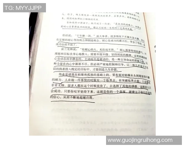 富兰克林的智慧与人生哲学探讨：如何在现代社会中践行他的理念
