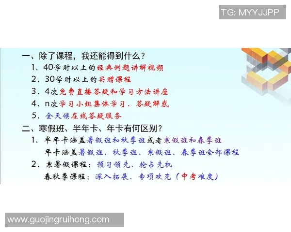 景菡一的成长之路与心灵探索：在艺术与生活中寻找自我价值