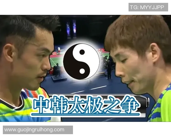 林丹与孙完虎精彩对决时间安排及赛事看点分析