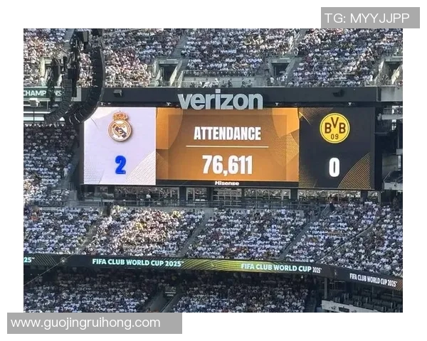 欧冠门票系统故障引发数万球迷排队长达12小时抢购盛况