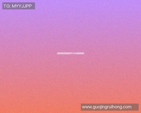 热血对决勇士与猛龙的精彩NBA赛季回顾与分析