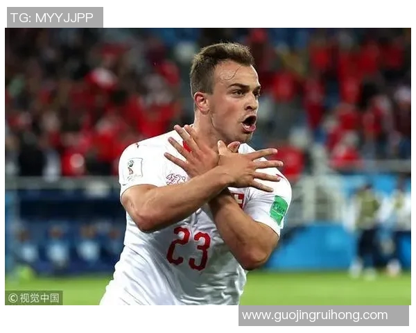 瑞士与哥斯达黎加精彩对决录像回看分析及赛后点评