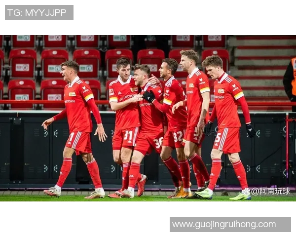 马哥德堡与柏林联合的激烈对决分析与赛前展望