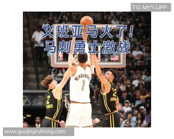 09年季后赛激战回顾太阳与马刺的经典对决与传奇时刻