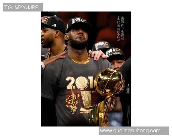 勒布朗詹姆斯：传奇巨星的篮球生涯与影响力解析